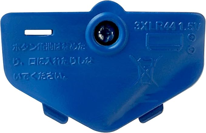 Limit Breaker Series Sparking - Dragon Ball - Super Saiyan 2 Vegeta 12" Action Figure