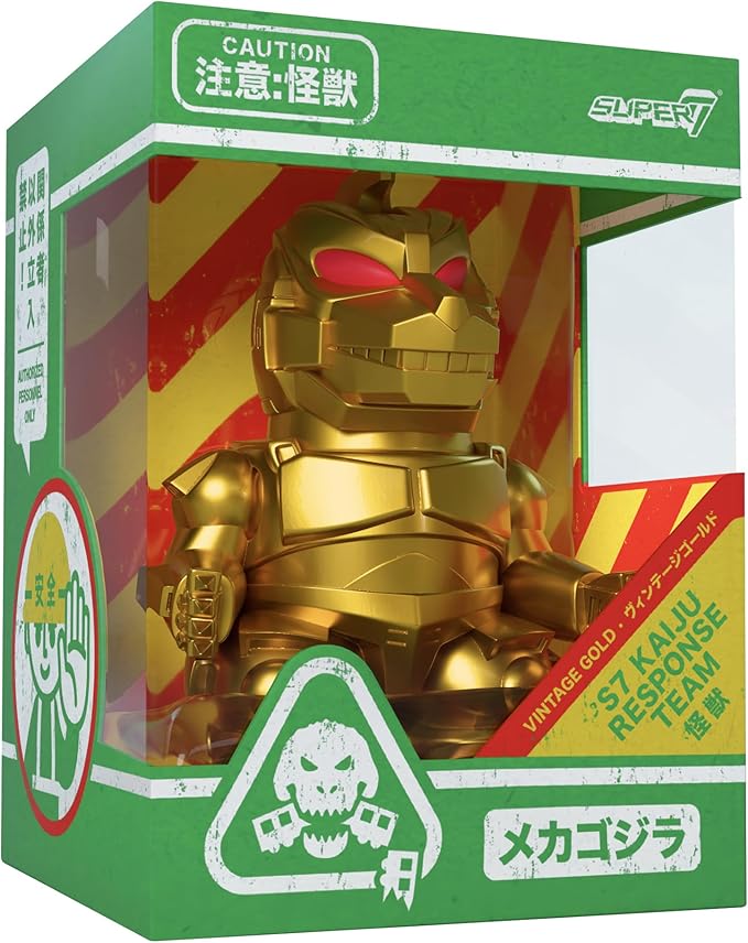 Super7 Fun! Fun! Toho Mechagodzilla (Vintage Toy Gold) Vinyl Figure - 5" Toho Godzilla Action Figure - Classic Movie Collectibles and Retro Toys